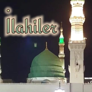 Kıymetlimsin Muhammedim