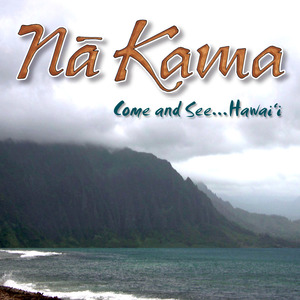 Ku'u Lei Pikake