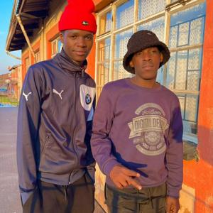 Bhiyoza (feat. T'mo & Young Blaq)