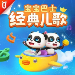 妈妈我要亲亲你