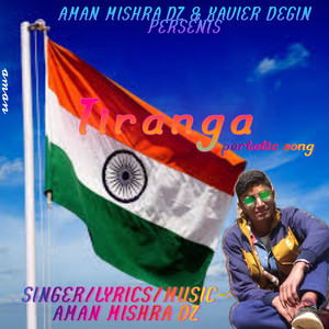 Tiranga