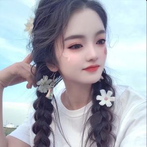 我们的爱贵比黄金-黄飞