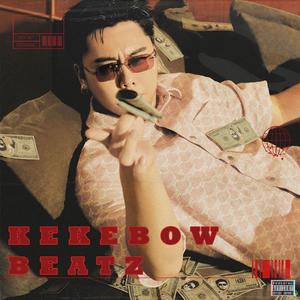 “锋利” 暗黑采样孟菲斯 x 揽佬 x 王齐铭 x 华云龙 Type Beat