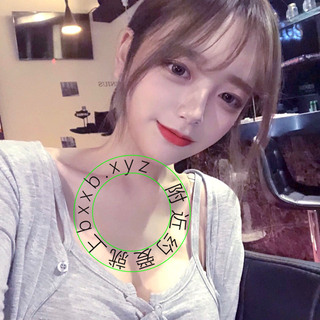 晚安好吗