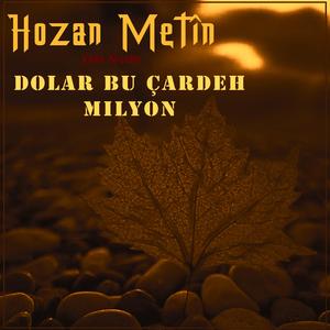 Dolar bu çardeh milyon