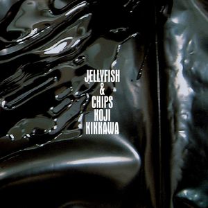 恋のジェリーフィッシュ（スケルトンMIX）