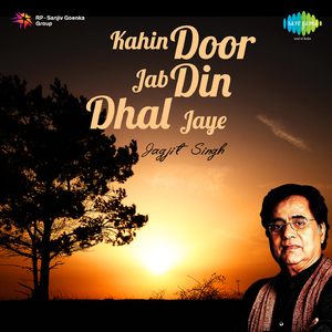 Yeh Bata De Mujhe Zindagi - Saath Saath
