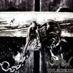 至幸を狂わす半解な天秤