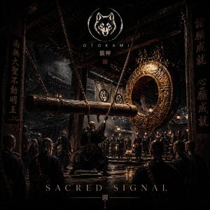 Sacred Signal