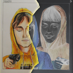 Ваще ни о чём