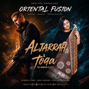 Movement with Qanun (feat. Ahmad Ajarrah) (Oriental fusion version)
