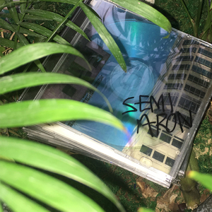 우주소년 (Feat.Jaymes Bayne)