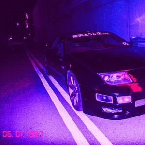 CRUCIFIX (SLOWED/REVERB)