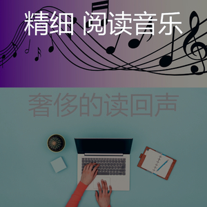 温和休息中梦想