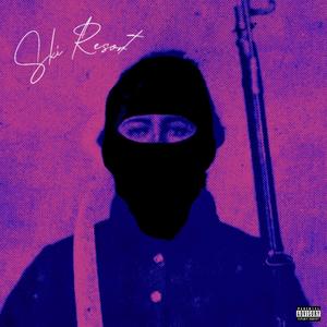 Bang For My Buck (feat. Noluvrog)