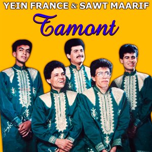 Aryalla Charbil Aryalla Fwdar