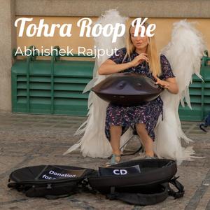 Tohra Roop Ke