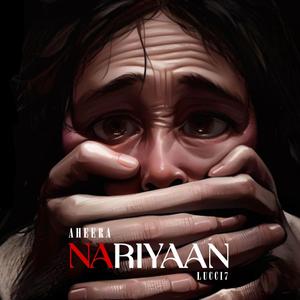Nariyaan