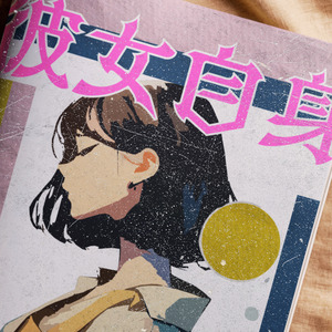 心のドアが開くとき