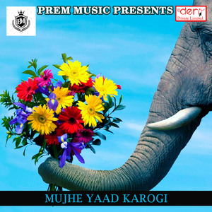 Kamaib Na Ta Khaibu Ka