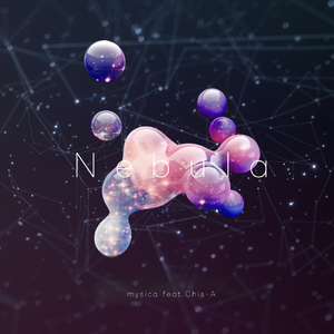 Nebula