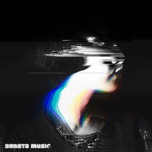 Khidi (DJ Emerson Remix)