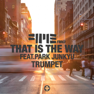 그런거지 (Trumpet)