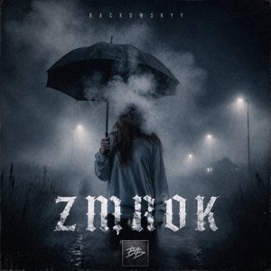 Zmrok