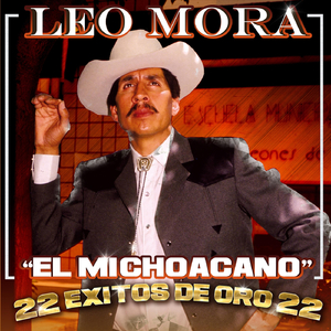 Esa Que Esta en el Jardin