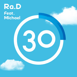 30 (feat. Michael)