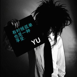 去年夏天今年冬天