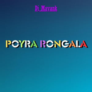 Poyra Rongala