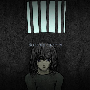 ロットン・ベリー