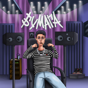 Бумага