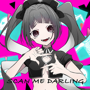 スキャンミーダーリン (feat. 初音ミク)