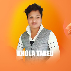 Khola Tareu
