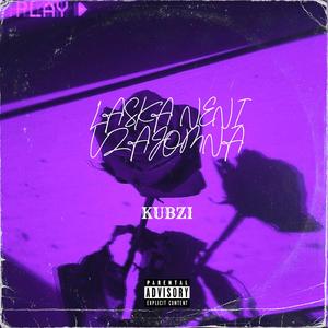 Láska není vzájomná