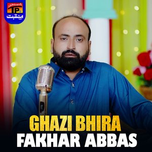 Ghazi Bhira