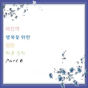 자전거 탄 풍경