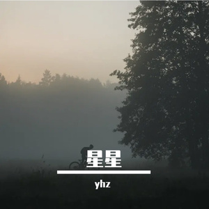 雨滴屋檐下的彩虹心湖