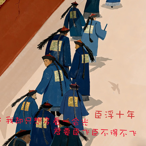 饮沙的人