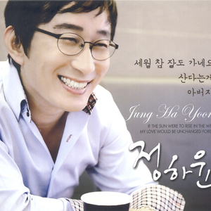 수리수리 마수리