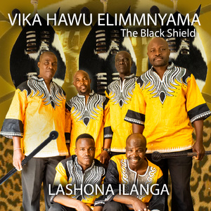 Ukukhala Kwakho