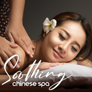 Merging with My Soul