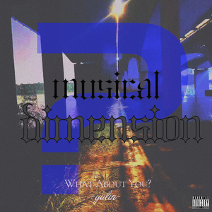 再给我点时间(Prod.Gr33nart Beats)