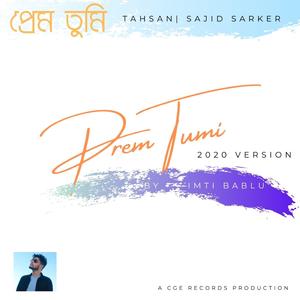 Prem Tumi