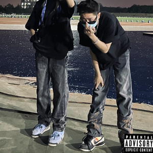 如果我是一个rapper（Prod by Coffee Idol）