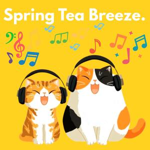 Bergamot Breeze