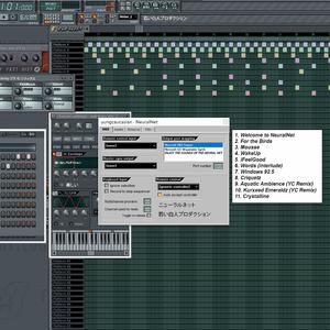 Aquatic Ambience (feat. Scizzie) (XXVIII Remix)