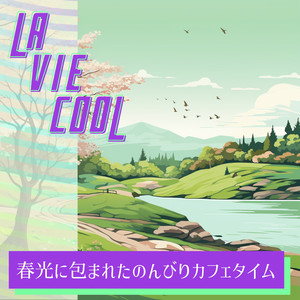 Revival of the Senses